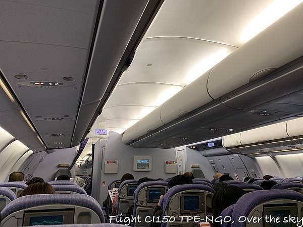 Flight CI150 TPE-NGO009.jpg