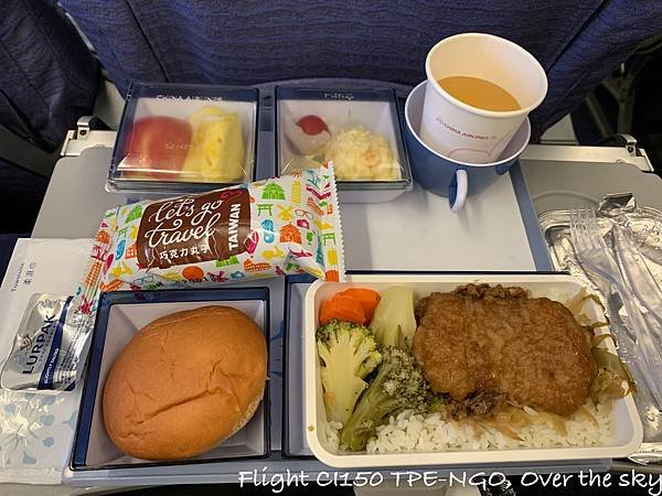 Flight CI150 TPE-NGO018.jpg