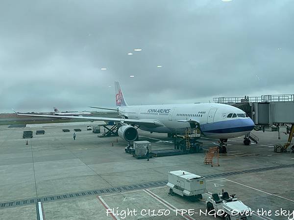 Flight CI150 TPE-NGO005.jpg