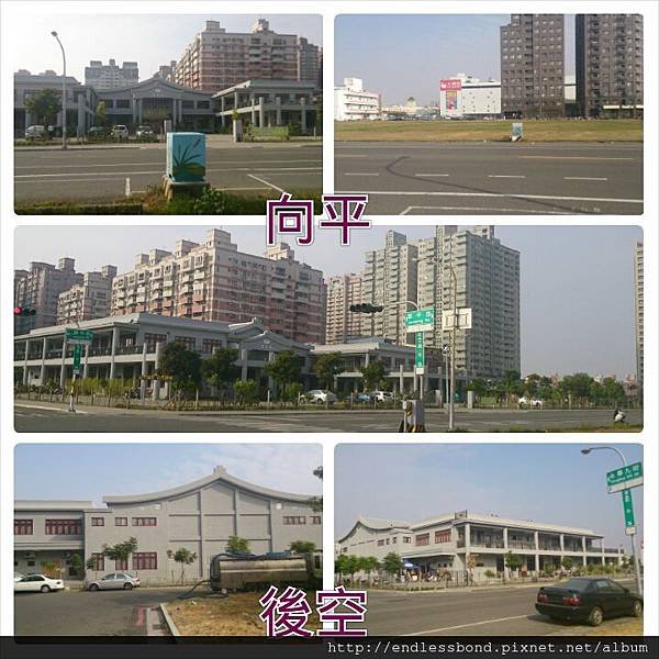 PhotoGrid_1386831910024.jpg