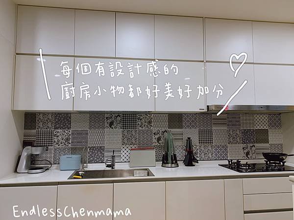 S__23740610.jpg