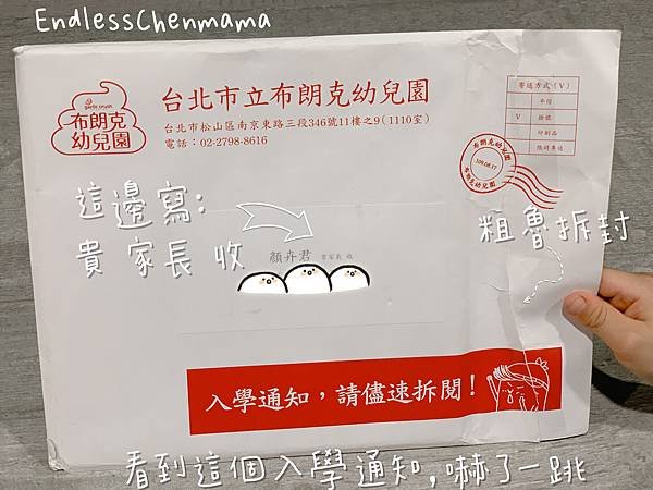 S__34398237.jpg