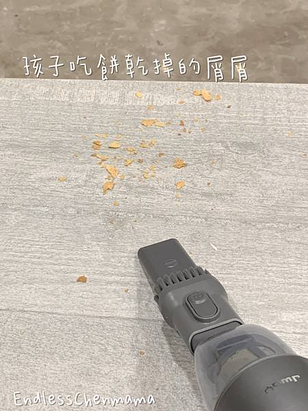 【陳媽媽好物分享】【JWAY 臭氧抗菌吸塵器】x【JWAY 