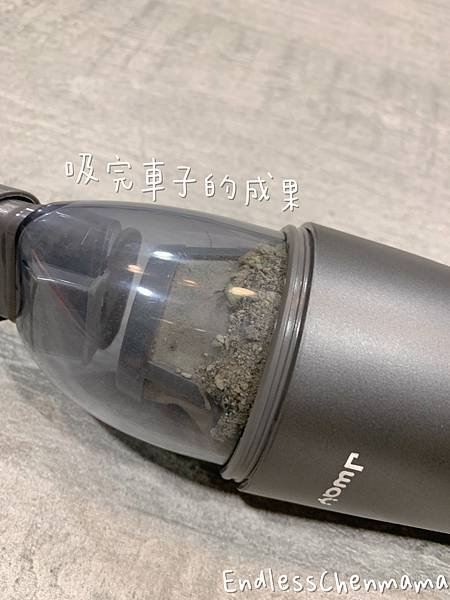 【陳媽媽好物分享】【JWAY 臭氧抗菌吸塵器】x【JWAY 