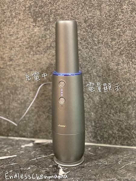 【陳媽媽好物分享】【JWAY 臭氧抗菌吸塵器】x【JWAY 