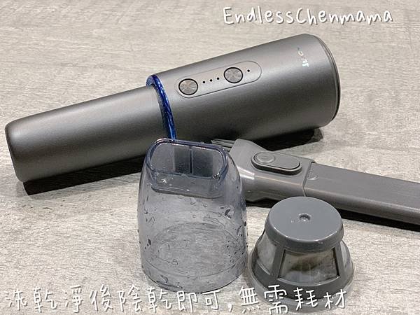 【陳媽媽好物分享】【JWAY 臭氧抗菌吸塵器】x【JWAY 