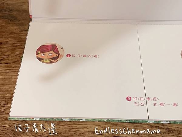 S__45015052.jpg