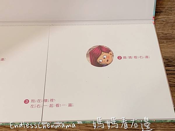 S__45015054.jpg