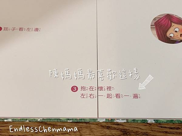 S__45015055.jpg
