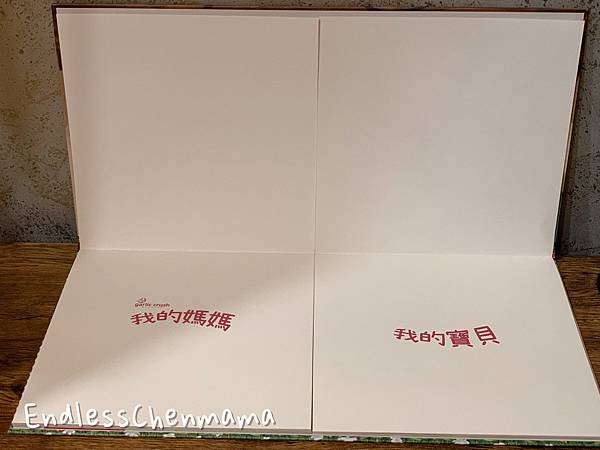 S__45015090.jpg