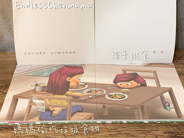 S__45015065.jpg