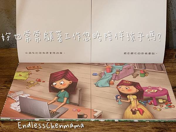 S__45015067.jpg