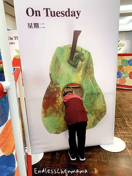 【陳媽媽的親子活動】Very Eric Carle 艾瑞．卡