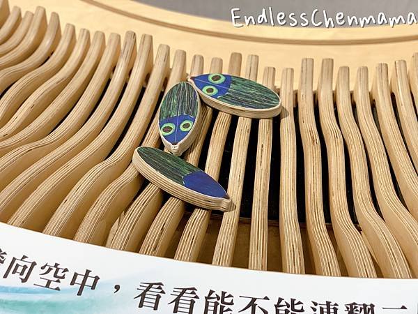 【陳媽媽的親子活動】Very Eric Carle 艾瑞．卡