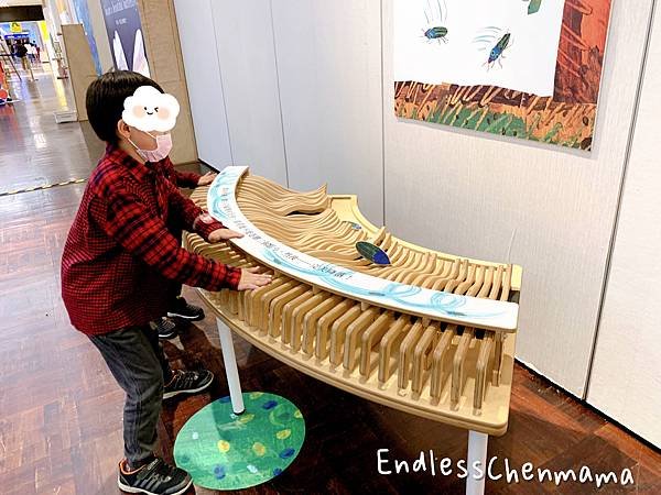 【陳媽媽的親子活動】Very Eric Carle 艾瑞．卡