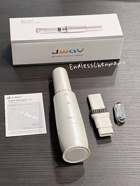 【陳媽媽好物分享】【JWAY 臭氧抗菌吸塵器】x【JWAY 