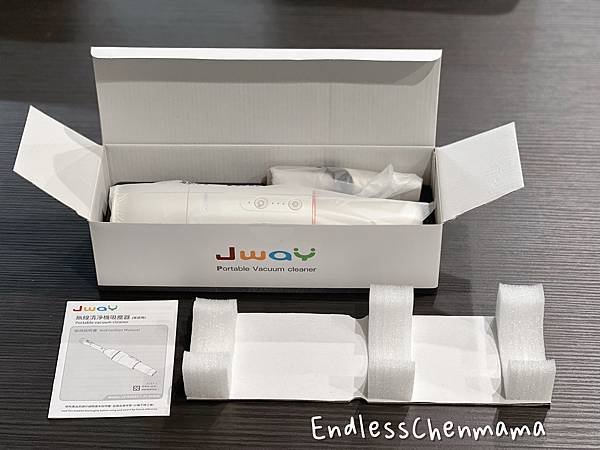 【陳媽媽好物分享】【JWAY 臭氧抗菌吸塵器】x【JWAY 