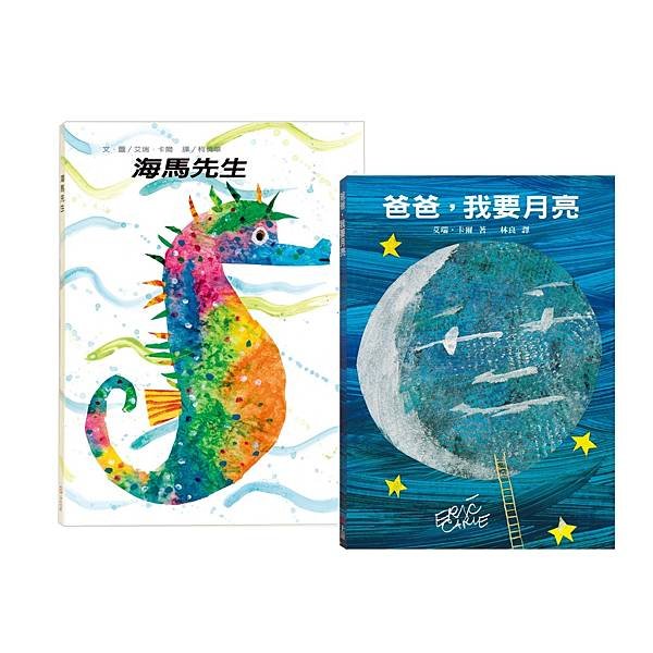 【陳媽媽好書推薦】6本繪本『拯救爸爸在家中的地位』｜書單推薦