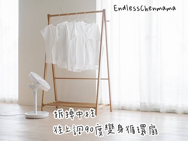 S__52682841.jpg