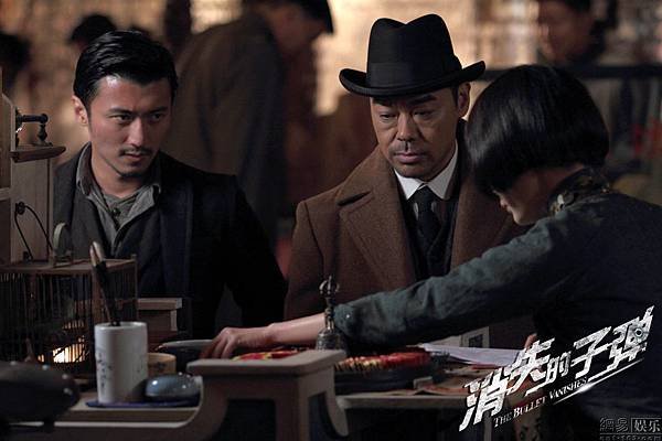 121029=消失的子彈