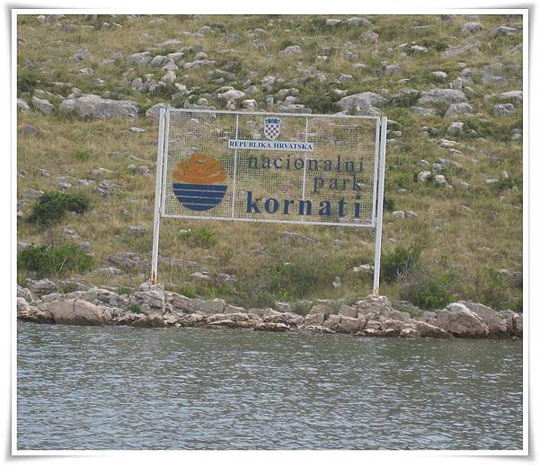 Kornati-國家公園招牌.JPG