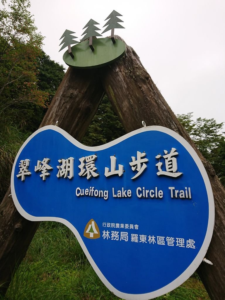 DSC_4961.jpg