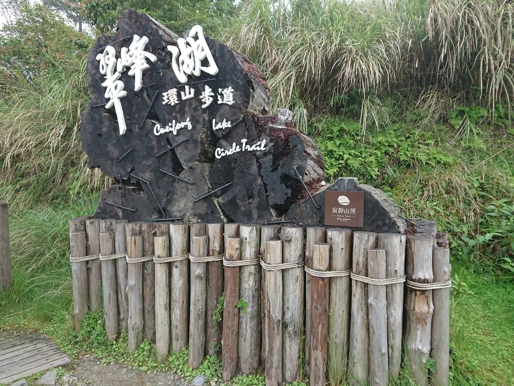 DSC_4962.jpg