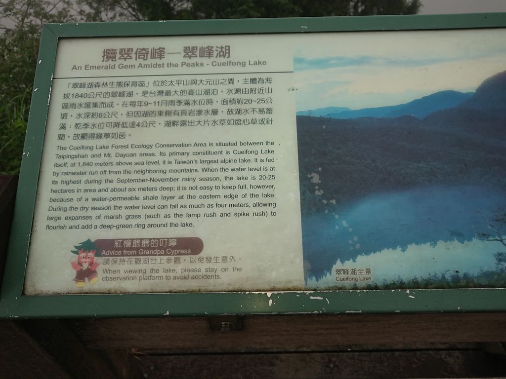 DSC_4974.jpg