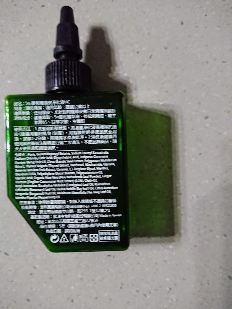 DSC_4273.jpg