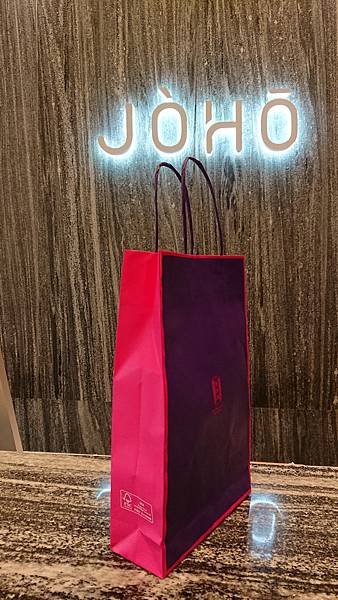一整天吃不停--高CP值--高雄JOHO HOTEL