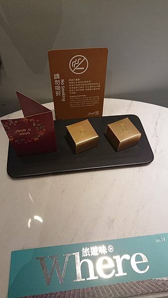 一整天吃不停--高CP值--高雄JOHO HOTEL
