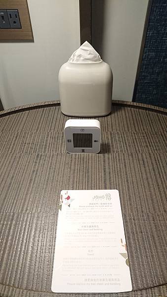 一整天吃不停--高CP值--高雄JOHO HOTEL