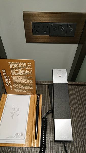 一整天吃不停--高CP值--高雄JOHO HOTEL