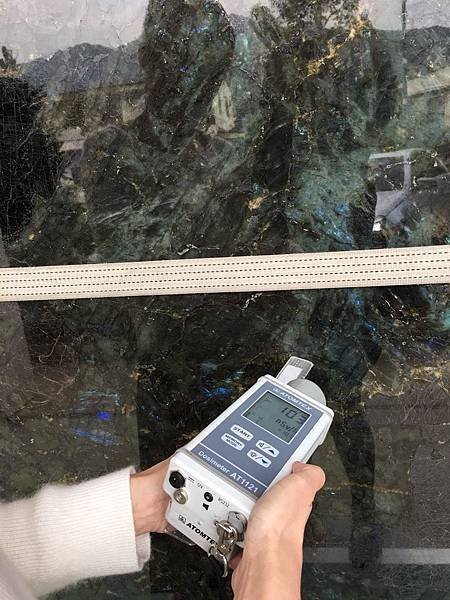 石材公會_大理石微量輻射非常安全