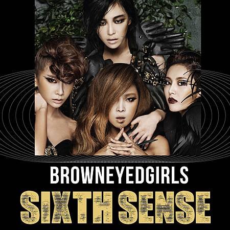 Brown Eyed Girls - Sixth Sense