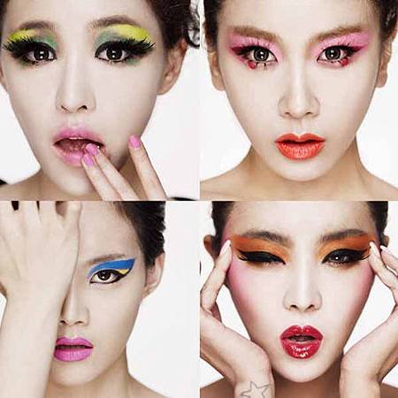 Brown Eyed Girls - Cleansing Cream