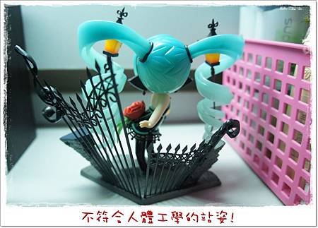 VOCALOID Lamp MIKU feat.貓魚 07