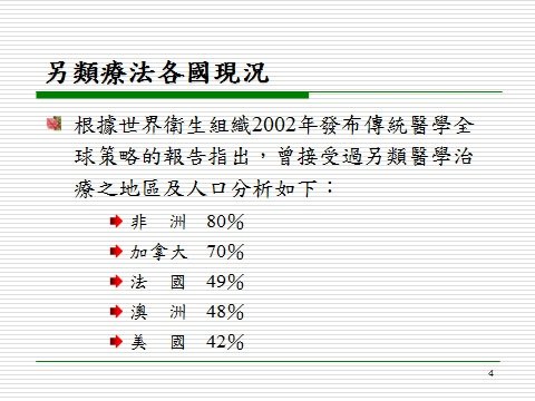 未命名4.jpg