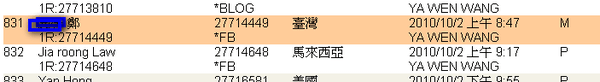 2010-10-08_0551.png