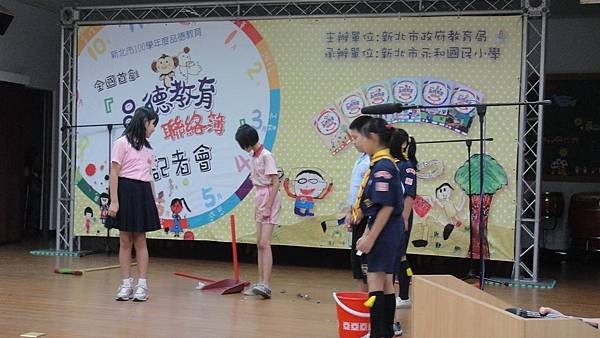 DSC09505.JPG