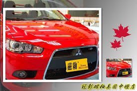 汽車美容磁釉中壢店