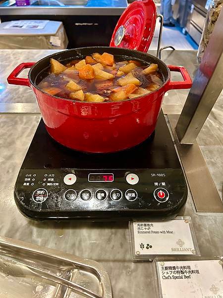 【台北食記】【中山】《JR東日本鉑麗安早餐》-- 1.H2O