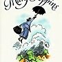 Mary Poppins