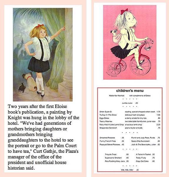 eloise-menu-and-portrait.jpg