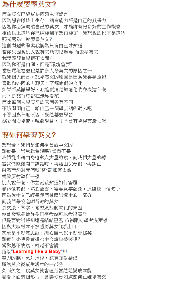 圖片文案(上).png