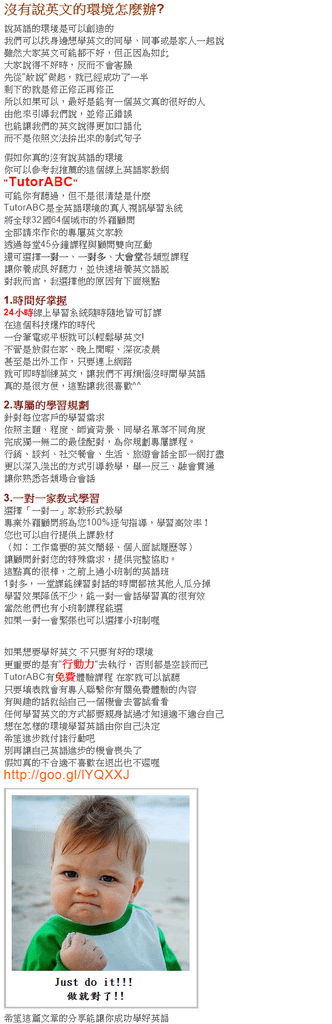 圖片文案(下).png