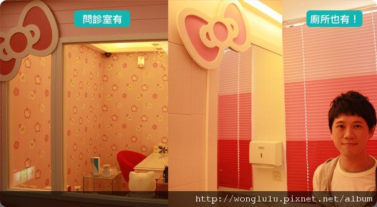 元和雅_膠原蛋白隆鼻_膠原蛋白蘋果肌＿南部高雄台南＿微晶瓷隆鼻案例照片