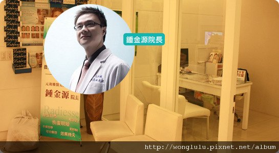 元和雅_膠原蛋白隆鼻_膠原蛋白蘋果肌＿南部高雄台南＿微晶瓷隆鼻案例照片