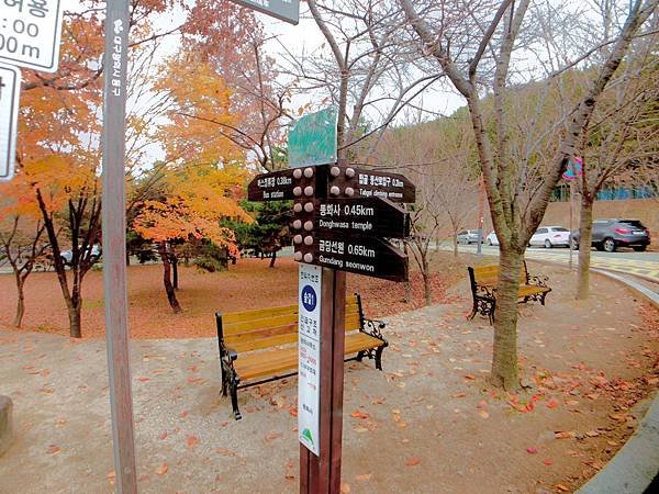 ［韓國大邱 遊記］桐華寺 八公山 幸運 鳳凰蛋 安地郎 烤腸