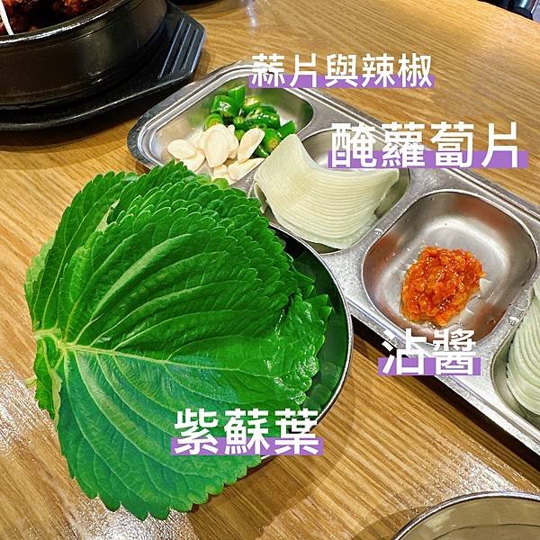 韓國 大邱 - 必吃人氣美食 巨松蒸排骨 現金享折扣 半月堂